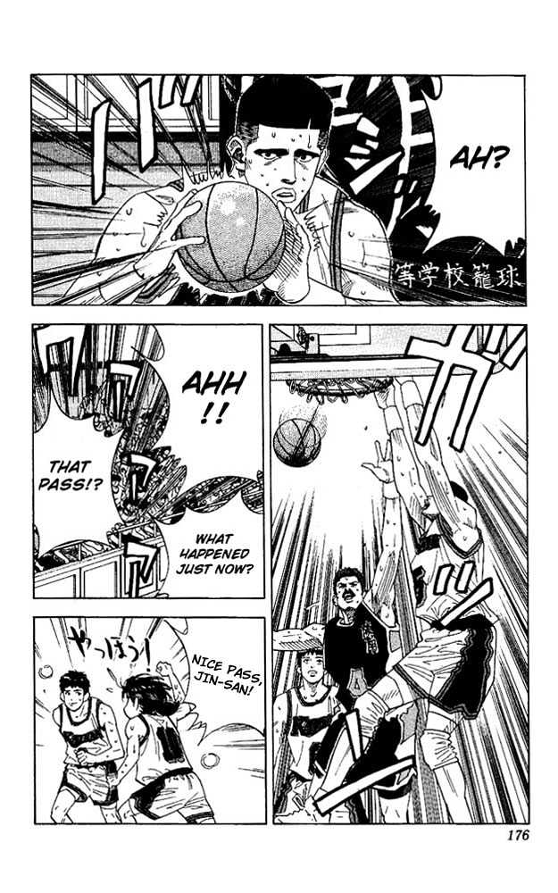 Slam Dunk, Chapter 143 image 12
